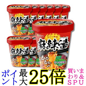 12�Z�b�g ��H���� �h�b�g�R�� ���ؖ[ ��煓� ��煃^�� �X�[�v�t�J �C���X�^���g ���g���g �H�i iSDG ��������