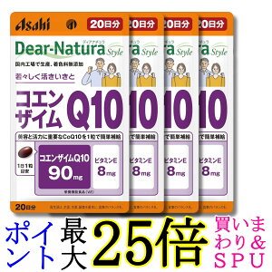 4�Z�b�g �A�T�q�O���[�v�H�i �f�B�A�i�`�����X�^�C�� �R�G���U�C��Q10 20�� 20���� �T�v�� Dear-Natura ��������