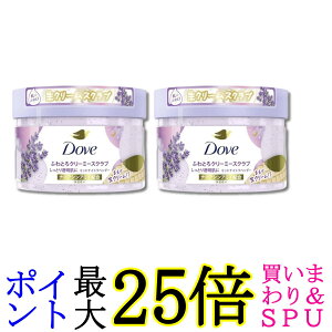 2�Z�b�g Dove (�_��) �{�f�B�X�N���u �~�b�h�i�C�g���x���_�[ �{�� 298g �p���P�A ������ ������ �{�f�B�P�A ��������