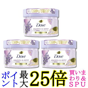 3�Z�b�g Dove (�_��) �{�f�B�X�N���u �~�b�h�i�C�g���x���_�[ �{�� 298g �p���P�A ������ ������ �{�f�B�P�A ��������