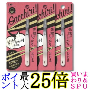 3�Z�b�g �L�� KQ3215 ��������L���b�` �є��� �V���o�[ 1�� KAI ��������