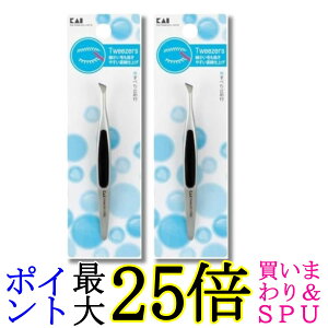 2�Z�b�g �L�� HL0405 �X�^���_�[�h�Z���N�V���� �I�V�����є��� ��������