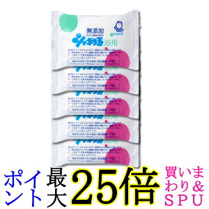 5�Z�b�g �V���{���ʐ΂��� ���Y�� ���p�΂��� 100g ��������