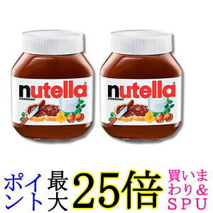 2�Z�b�g �t�F���� �k�e�� 350g �R�R�A����ց[�[���i�b�c�X�v���b�h FERRERO nutella ��������