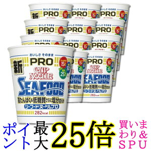 12�Z�b�g �����H�i �J�b�v�k�[�h��PRO ������ς����ᓜ������ɉ����T���� �V�[�t�[�h�k�[�h�� 78g �J�b�v�� ��������