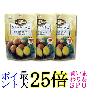 3�Z�b�g �J�l�Z�C�H�i ������̂��܂� ������ �� 60g ���t�� ��������