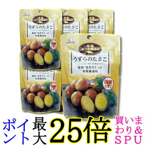6�Z�b�g �J�l�Z�C�H�i ������̂��܂� ������ �� 60g ���t�� ��������