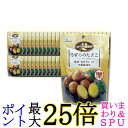 48個セット カネセイ食品 うずらのたまご うずら 卵 60g 味付け 送料無料