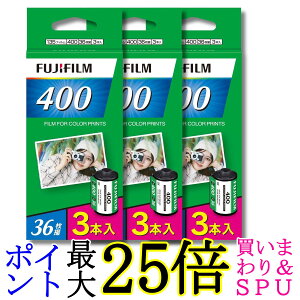 3�Z�b�g �x�m�t�C���� 35mm�J���[�l�K�t�C���� 3�{�p�b�N 135 400 EC 36EX 3PK �t�W�J���[ ISO���x400 36���B ��������