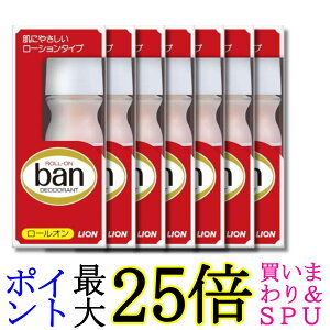 7�Z�b�g ���C�I�� Ban(�o��) ���[���I�� 30ml ��������