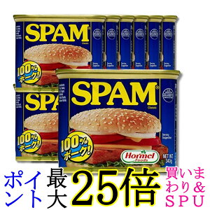 スパム 缶詰・瓶詰 セット」の人気商品一覧・価格比較 - 価格.com