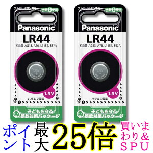 2�Z�b�g �p�i�\�j�b�N LR44P �A���J���{�^���d�r Panasonic ��������