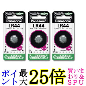 3�Z�b�g �p�i�\�j�b�N LR44P �A���J���{�^���d�r Panasonic ��������