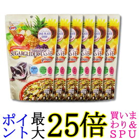 6個セット ナチュラルペットフーズ フクロモモンガテイストプラス 220g NPF 送料無料