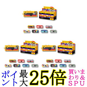 3�Z�b�g KODAK CHARMERA �L�[�`�F�[�� �f�W�^���J�����u���C���h�{�b�N�X ��������