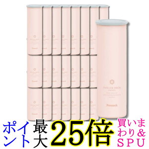 24�Z�b�g �s�[�R�b�N���@�r�H�� ABB-S07 PP �~�j�A�C�X�p�b�N�|�P�b�g �p�E�_�[�s���N �g�ѕX�̂� peacock ��������