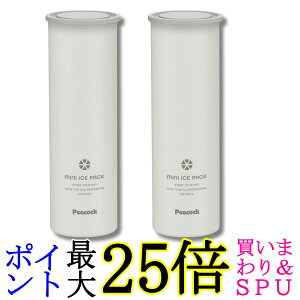2�Z�b�g �s�[�R�b�N ABB-16 W �z���C�g �X�̂� �ۗ� 0.15L ��������