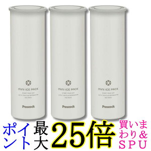 3�Z�b�g �s�[�R�b�N ABB-16 W �z���C�g �X�̂� �ۗ� 0.15L ��������