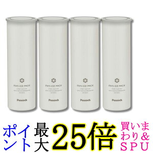4�Z�b�g �s�[�R�b�N ABB-16 W �z���C�g �X�̂� �ۗ� 0.15L ��������