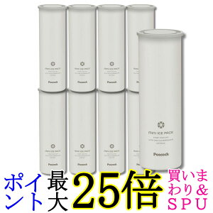9�Z�b�g �s�[�R�b�N ABB-16 W �z���C�g �X�̂� �ۗ� 0.15L ��������