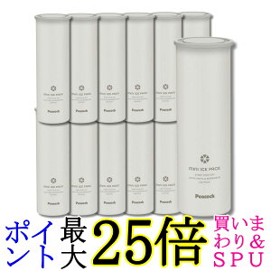 12�Z�b�g �s�[�R�b�N ABB-16 W �z���C�g �X�̂� �ۗ� 0.15L ��������