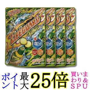 4�Z�b�g ���C�t�K�[�h�^�u���b�g�����v���X 70g ��������