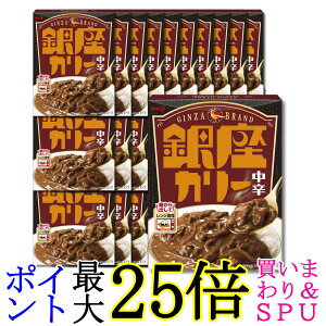 30�Z�b�g ���� ����J���[���h 180g ���g���g�J���[ ��������