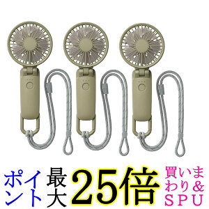 3�Z�b�g ���Y�� 9ZF040RH05 �O���[�� �n���f�B�t�@�� �J���r�i���X�g���b�v�t�� �g�ѐ�@ Silky Wind Mobile 3.2 RHYTHM ��������