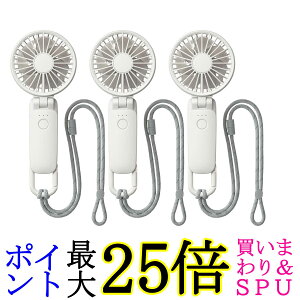 3�Z�b�g ���Y�� 9ZF040RH08 ���C�g�O���[ (�I�t�z���C�g) �n���f�B�t�@�� �g�ѐ�@ Silky Wind Mobile 3.2 ��������