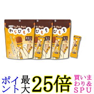 3個セット 井村屋 もっちりぷるんわらびもち きなこ 98g (14g×7本） 和菓子 おやつ 送料無料