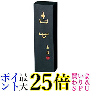 | AE26-50 ÐS 5.0^  yGz