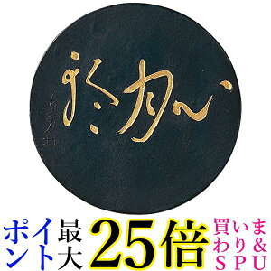 | AE66-30 S 3.0^  yGz