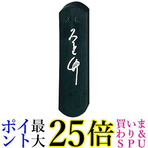 | AF7-10 | 1.0^  yGz