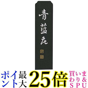 | AH4-50  5.0^  yGz
