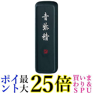 | AH9-35  3.5^  yGz