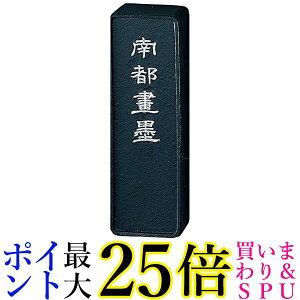 | AH22-10 n sn 1.0^  yGz