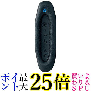 | AH52-8 n GĂ 0.8  yGz