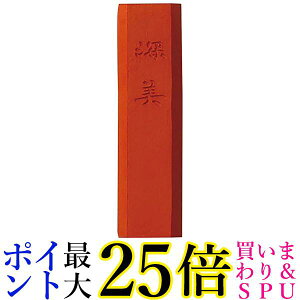 | AK8-33 ʖn [ N@  yGz