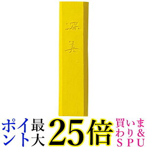 | AK8-40 ʖn [ @  yGz