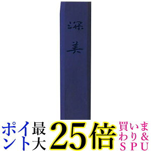 | AK8-64 ʖn [ Q@  yGz