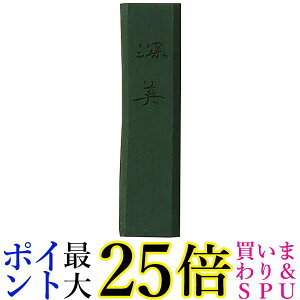 | AK8-65 ʖn [ I@  yGz