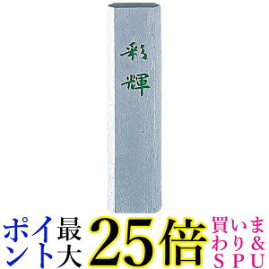 | AM2-5 Dn ʋP 0.5^  yGz