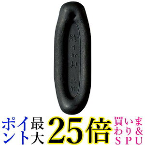 | AQ1-8  GĂ 0.8  yGz