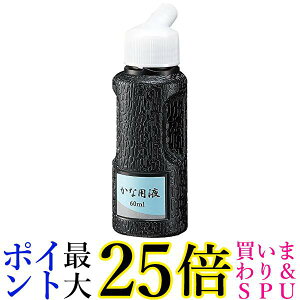 | BA50-6 ȗpt 60ml  yGz