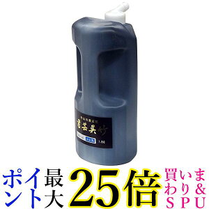 | BB3-180 ||  1.8L  yGz