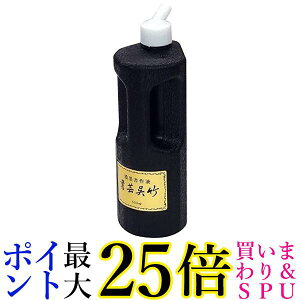 | BB4-50 Zn || 500ml  yGz