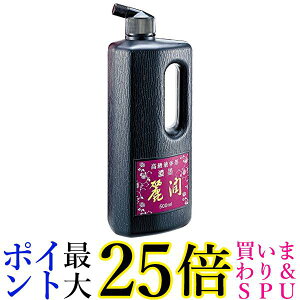 | BB25-50 Zn 폁 500ml  yGz