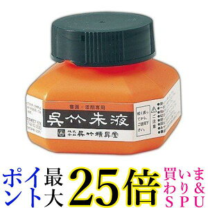 | CC4-6 |t 60ml  yGz