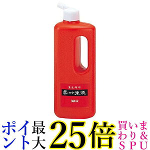 | CC4-36 |t 360ml  yGz