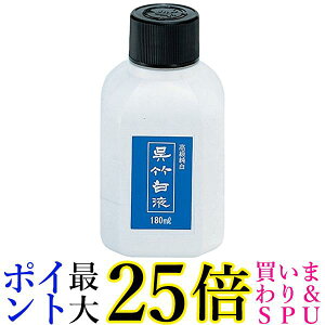 | CC100-18 |t 180ml  yGz